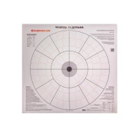 Мішень Алебарда №4М (зелена)