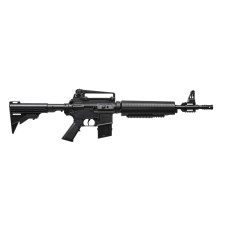 Винтовка пневматическая Crosman 177КТ (black)