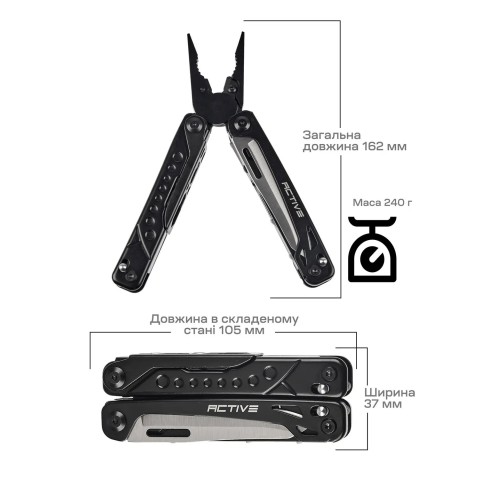 Мультитул Active Boa