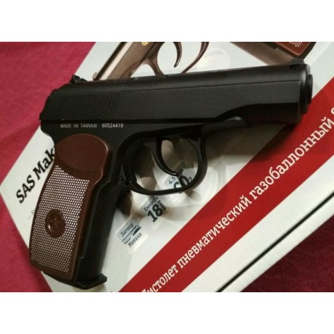 Пневматический пистолет SAS Makarov