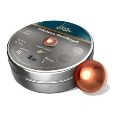 Кулі пневматичні H&N Rund Verk (Rundkugel) 0.5 г, кал.177(4.5 мм), 500 шт.