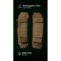 Ергономічні плечові демпфери для плитоноски “М4” XS-XL (2 шт | Під бронепакети | Койот) ТМ Балістика