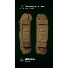 Ергономічні плечові демпфери для плитоноски “М4” XS-XL (2 шт | Під бронепакети | Койот) ТМ Балістика