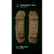 Ергономічні плечові демпфери для плитоноски “М4” XS-XL (2 шт | Під бронепакети | Койот) ТМ Балістика
