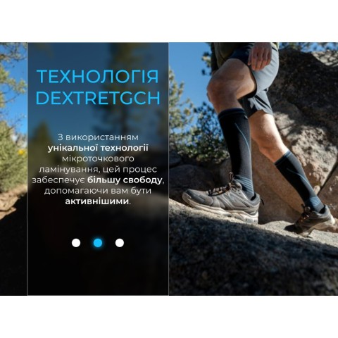 Водонепроникні шкарпетки Dexshell Longlite Socks 2.0, сірі полоски, розмір L (43-46)