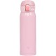 Термокружка Zojirushi SM-WA48PA 0.48 л Pink