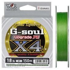 Шнур YGK G-Soul X4 Upgrade 150m (салат.) #0.4/8lb
