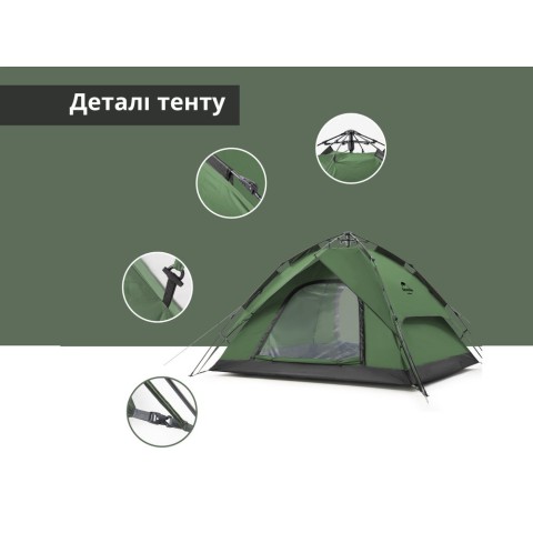 Намет тримісний автоматичний Naturehike NH21ZP008, темно-зелений
