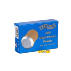 Кулі пневматичні Umarex High Power 0.32 г, кал.177(4.5 мм), 400 шт.