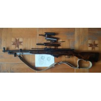 ММГ СКС Самозарядний Карабін Симонова бу