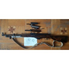 ММГ СКС Самозарядний Карабін Симонова бу