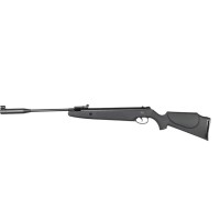 Norica Dragon Silent Shot GRS 4,5 мм