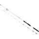 Удилище лодочное X-Fish Beast Boat 2.70m 50-250g