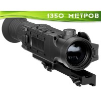 Тепловизионный прицел Pulsar Trail XQ38