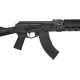 Винтовка страйкбольная LCT M-LOK-LCK104 АК-104 M-LOK Black 6 мм