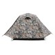 Намет Tramp Lite Hunter 2 camo UTLT-008