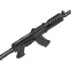 Винтовка стрб. CYMA AKS74U Tactical, AEG 6 мм Metal