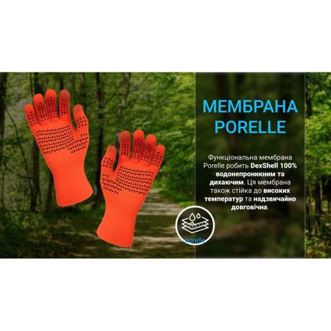 Рукавички водонепроникні Dexshell ThermFit Gloves, p-p M, помаранчеві