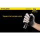 Фонарь Nitecore CI6