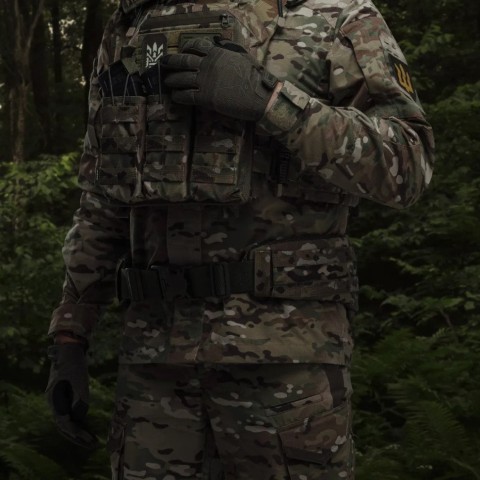 Тактичний розвантажувальний пояс Ukrarmor S/M Мультикам