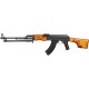 Пулемет страйкбольный LCT RPK РПК Wood 6 мм
