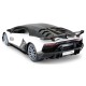 Машинка Rastar Lamborghini Aventador SVJ (96070) на радіоуправлінні 1:14.