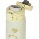 Термокружка Zojirushi SM-SG48EYP 0.48 л Radiant Yellow