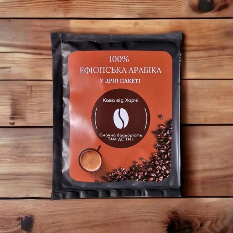 Кофе Харчі Кава
