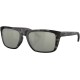 Очки Costa Del Mar Mainsail 580G Tiger Shark Gray Silver Mirrorror 06S9107