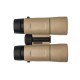 Бинокль Leupold 8x42 