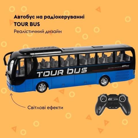 Машинка OTAMANKO Автобус на радиоуправлении TOUR BUS Синий