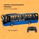 Машинка OTAMANKO Автобус на радиоуправлении TOUR BUS Синий
