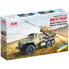Сумка Prologic Element Storm Safe Barrow Bag Medium 17 ц:camouflage