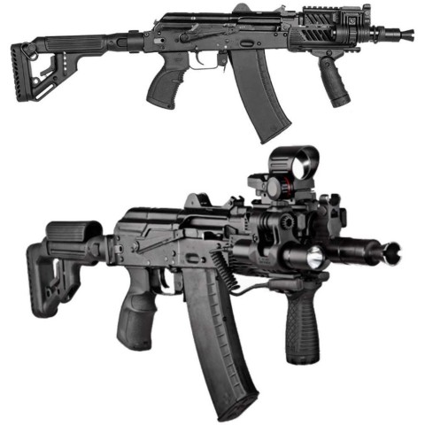 Цевье тактическое FAB для AK 74У, 4 планки, черное