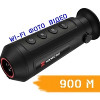 Тепловізор HikMicro LYNX Pro LE10S