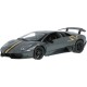 Машинка Rastar Murcielago LP 670-4 SV Superveloce China Limited Edition 1:43 ц:серый