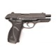 Пневматический пистолет Gamo PT-85 комплект (Blowback)