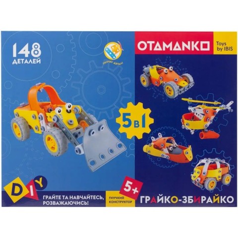 Конструктор гибкий OTAMANKO Грайко-збирайко 5-в-1 148 деталей