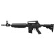 Винтовка пневматическая Crosman M4-177, кал.4.5