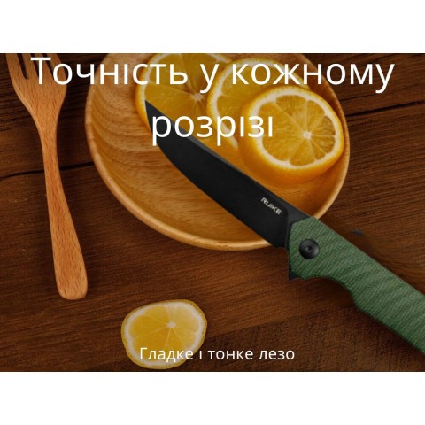 Ніж складаний туристичний Ruike P122-MG, (9.2 см) 14C28N / мікарта темно-зелений
