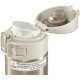 Термокружка Zojirushi SM-KHF48NL 0.48 л мідний (SM-KHF48NL)