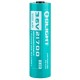 Аккумуляторная батарея Olight ORB3-217C50