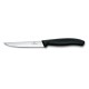 Нож кухонный столовый Victorinox SwissClassic 11 см, черный