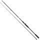 Спиннинг Savage Gear SG2 Power Game BC 7’3