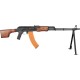Пулемет страйкбольный CYMA CM.052S RPK-S 6 мм