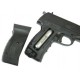 Пистолет пневматический Crosman мод.1088