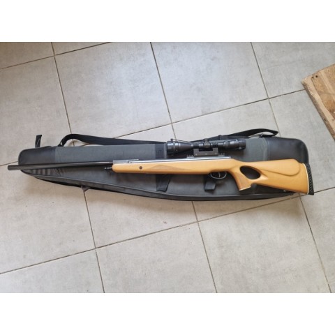 Пневматическая винтовка Crosman Benjamin Trail NP XL 1500 с ОП Б/У