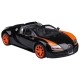 Машинка Rastar Bugatti Grand Sport Vitesse 1:14