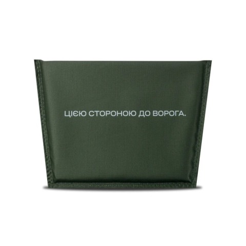 Балістичний пакет Ukrarmor 140 х 192 мм під напашник. НВМПЕ 1