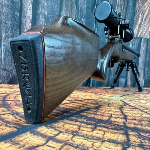 Пневматична гвинтівка (PCP) ZBROIA Хортица 450/220 (коричневий) з ОП  Б/У